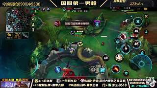 V区，6国一打野把把C