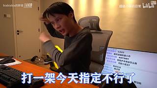 一次看遍斗鱼主机好声音