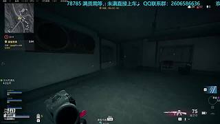 平心JX的直播间