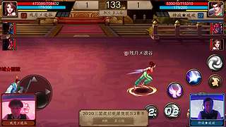 三国战纪S赛集锦