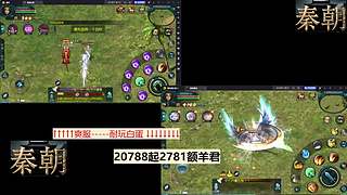 20788-2781企鹅羊君