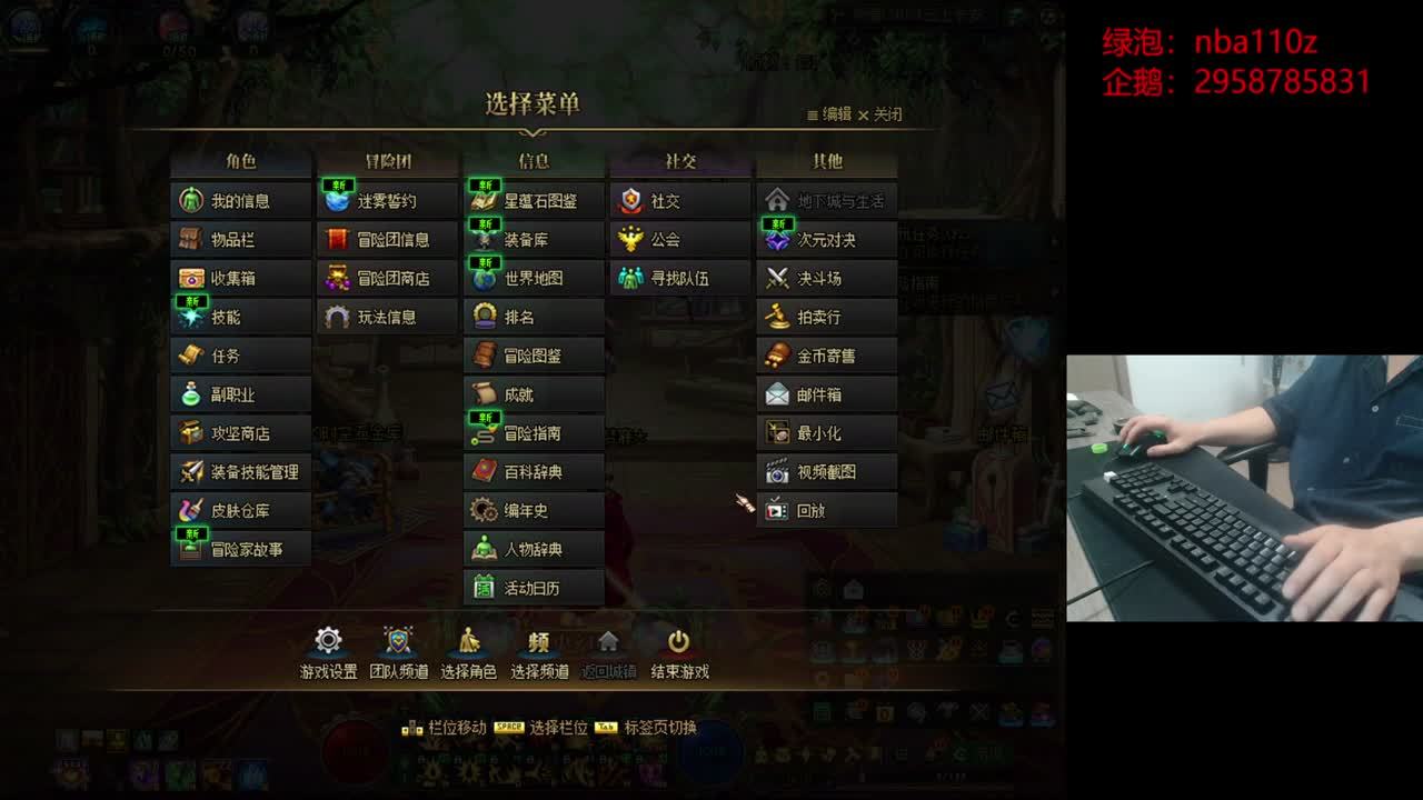 未央冲冲！！！
