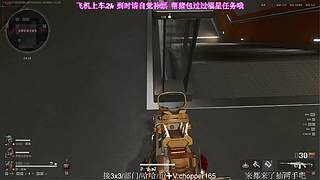 打吗打吗打吗  不红温的那种