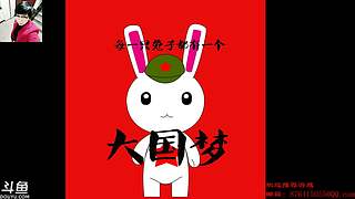 為民录像厅