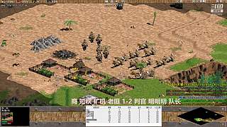 苏醒的太阳