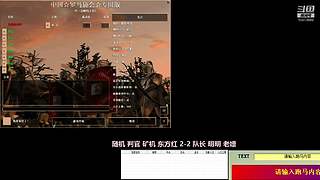 苏醒的太阳