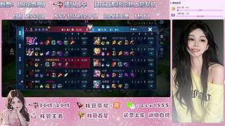 有车位❤可帮打~秒上号~秒上车~