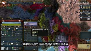 先玩10把埃塞俄比亚