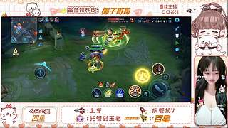 赛季末啦 快来打游戏啦