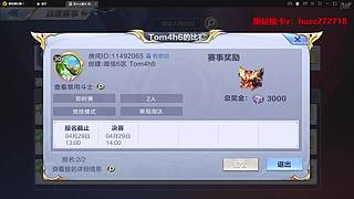 日常银河AAAA
