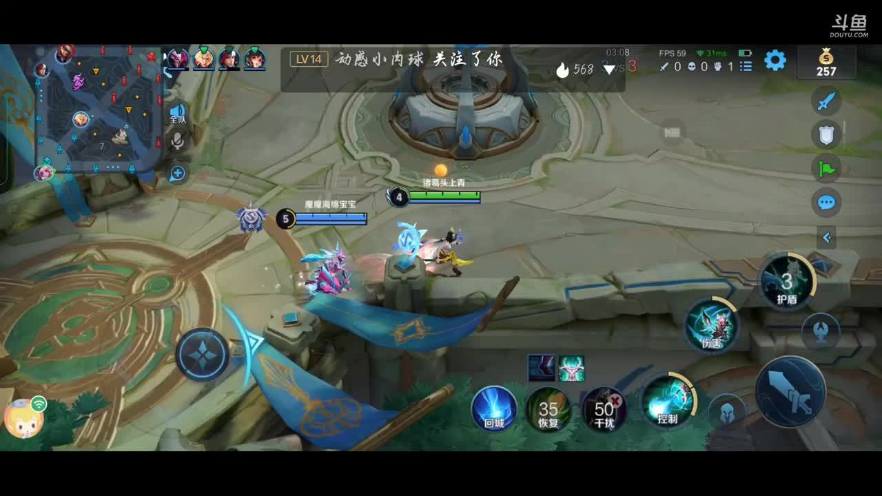 纯搞笑男。别管！别看操作！