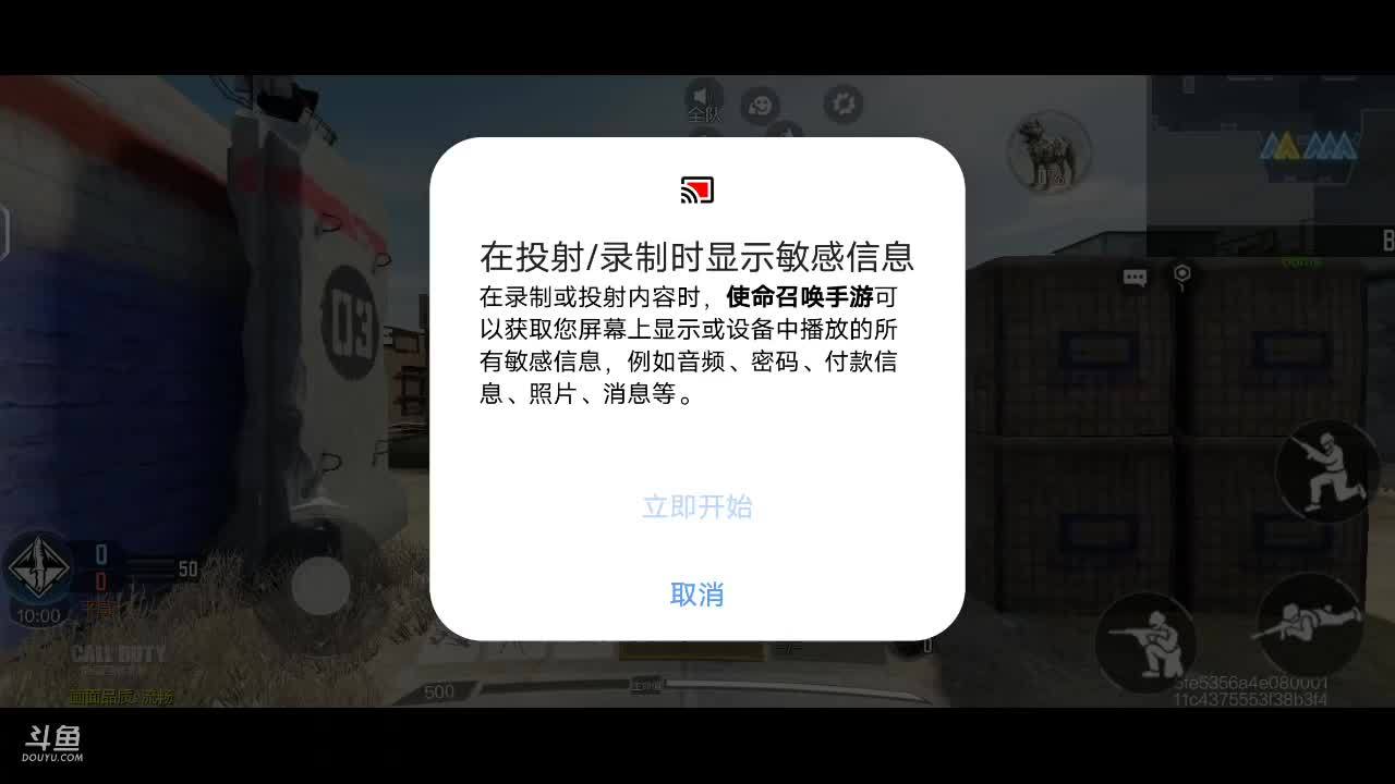 菜就算了    还爱