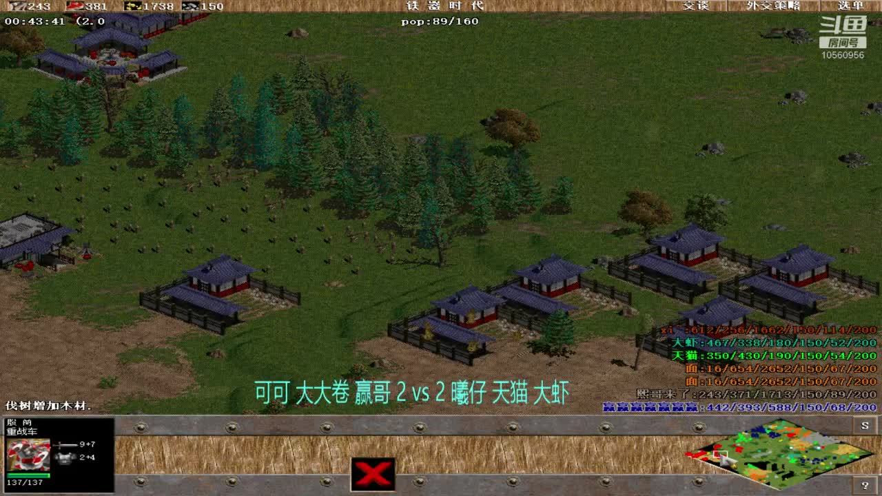 喜欢喝绿茶325的直播间