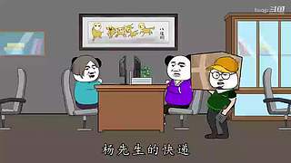 huqgi的直播间