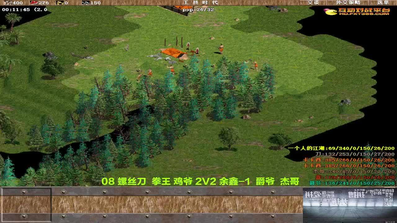 卡卡西的直播间 10602364