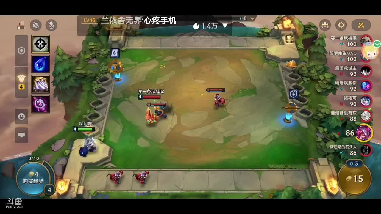 欢迎萌新提问 10608707