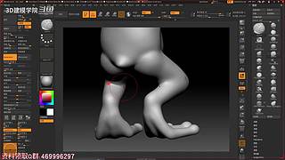 3D建模零基础自学