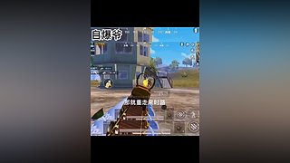 一个乐颜儿的直播间