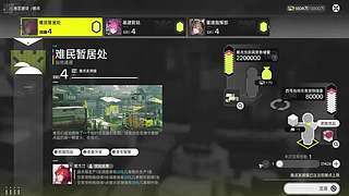 萌新小白直播