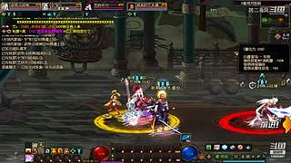 跨二困难斩龙9040