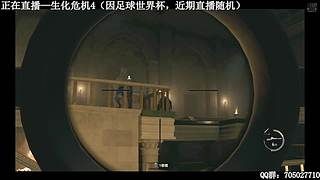 那些经典游戏