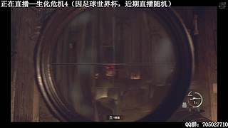 那些经典游戏