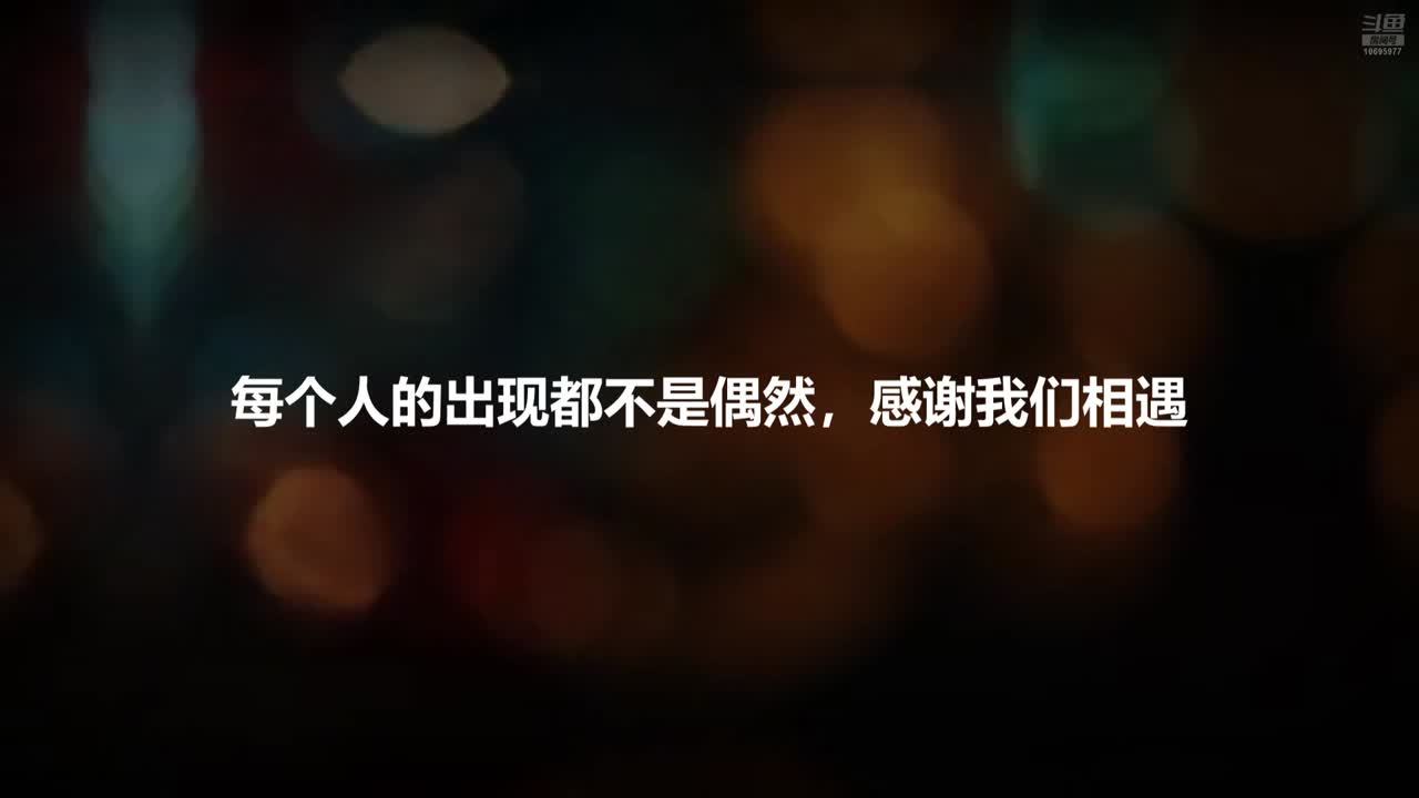 煤老板喜欢看的主播