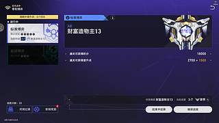 纪念册纪念