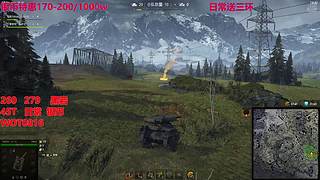 附加通行证打银币顺带拿车-日常特+