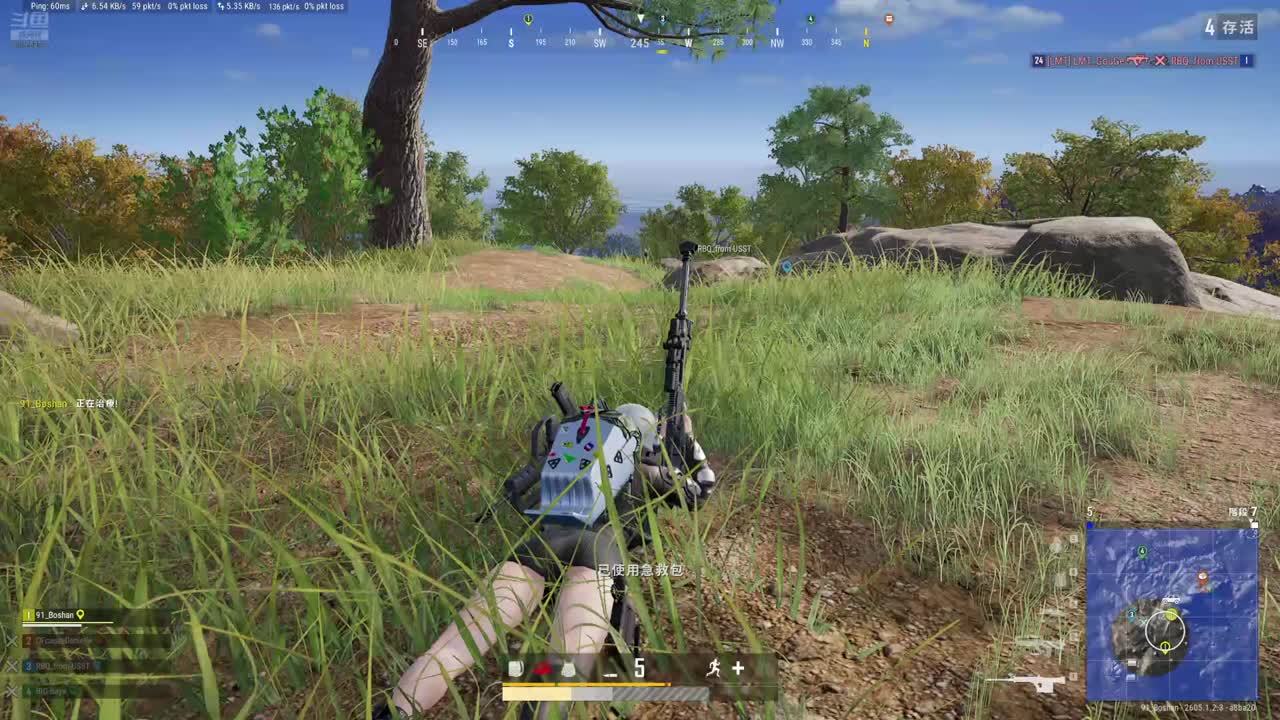 顶级娱乐主播 10755975