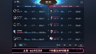 专业车队三拖二包带飞