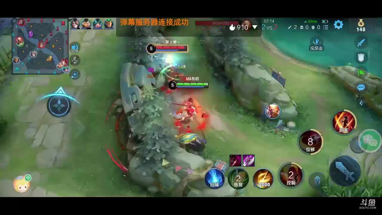苦练云缨成长之路