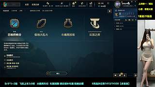 【黑色玫瑰】别划走，有你想看的