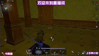 多人解谜奖励最大化