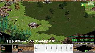 不会打罗马的姐姐