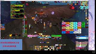 时光四区<AOE>
