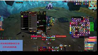 时光四区<AOE>