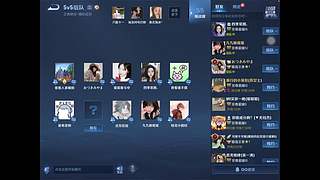 第不知道多少届YPL