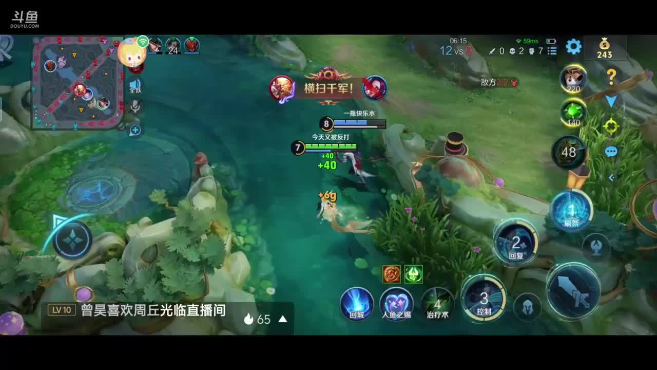 今天又被反打的直播间，又菜又爱玩