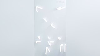 一起来灌篮