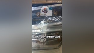 带你一起逛秋叶原