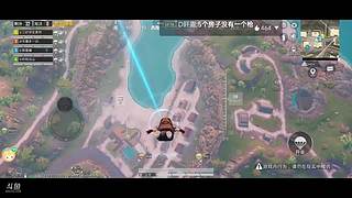 筱星曜的直播间
