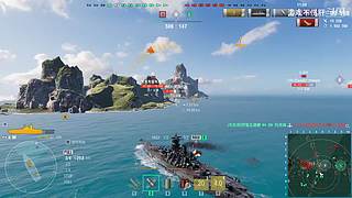 喜欢战列舰