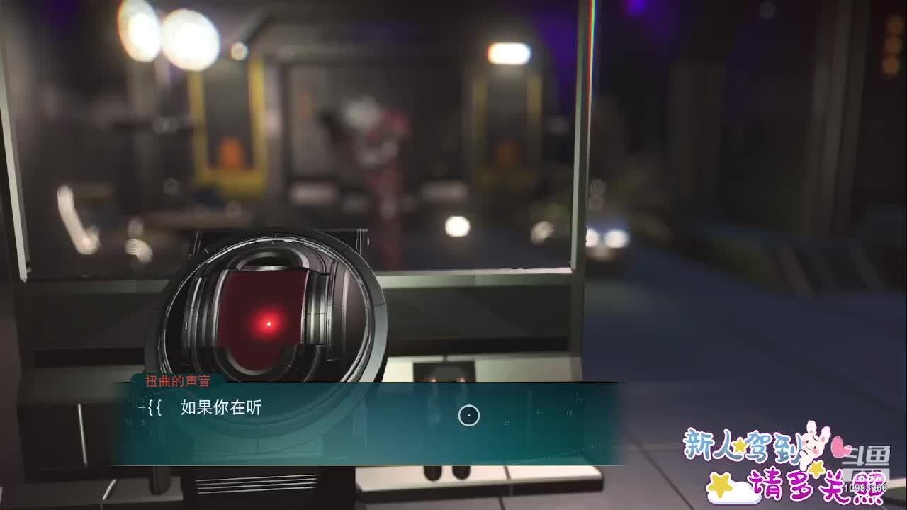 峡谷第一扣脚