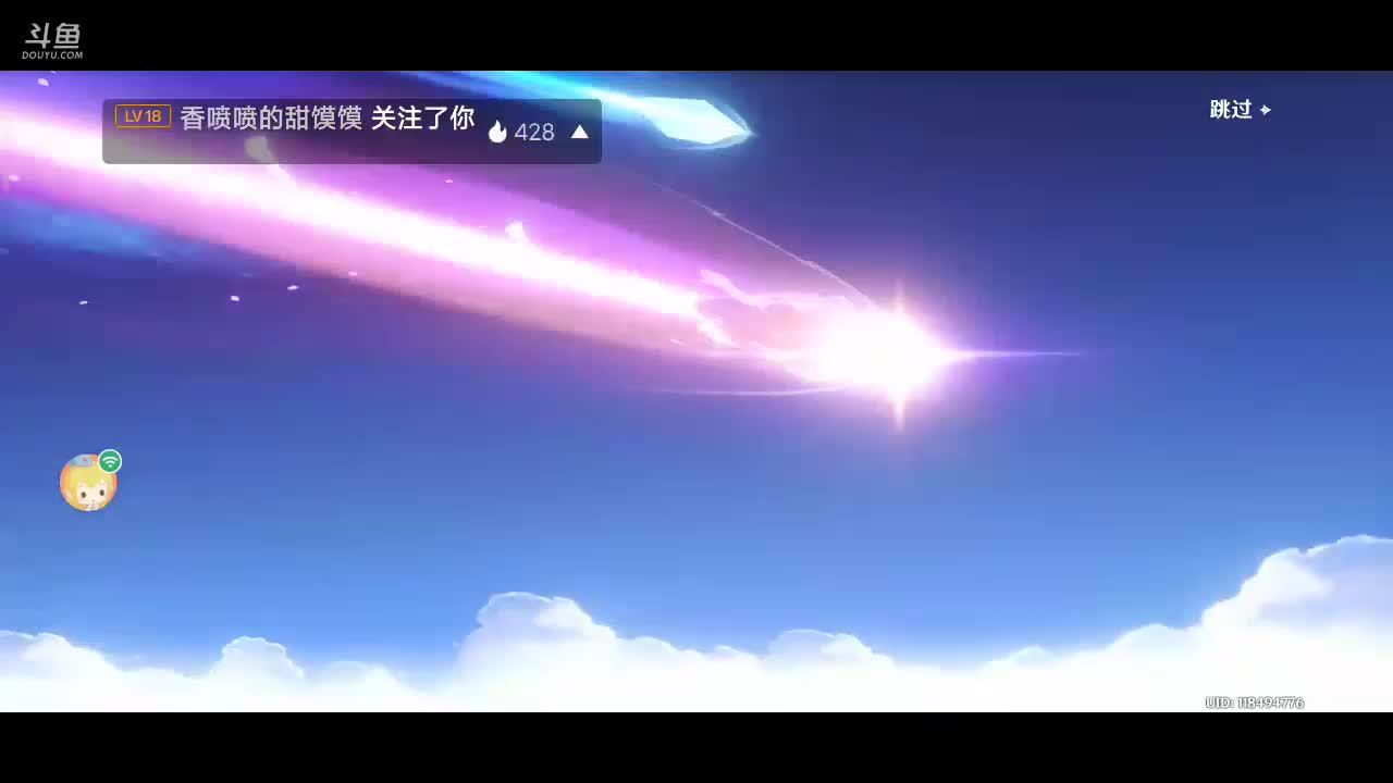 文明抽卡素质游戏
