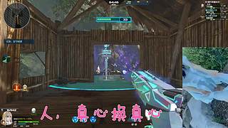 关注恋恋，必出金光！