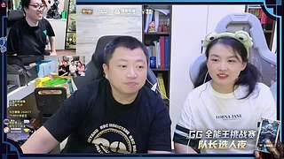 【直播】KK全能王+Wsb+蛋飞vs塔米