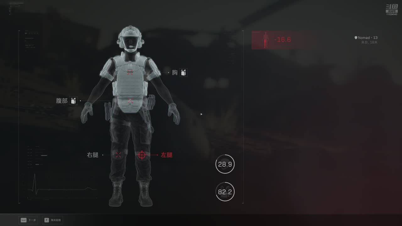 我最最有树枝！