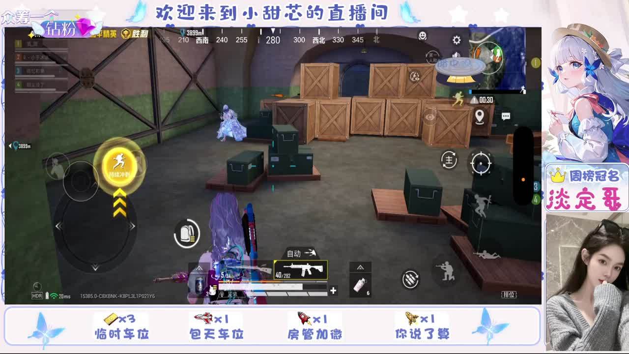 重生之我在经典搬砖