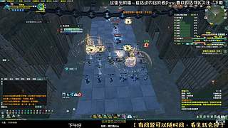 芜湖又活了